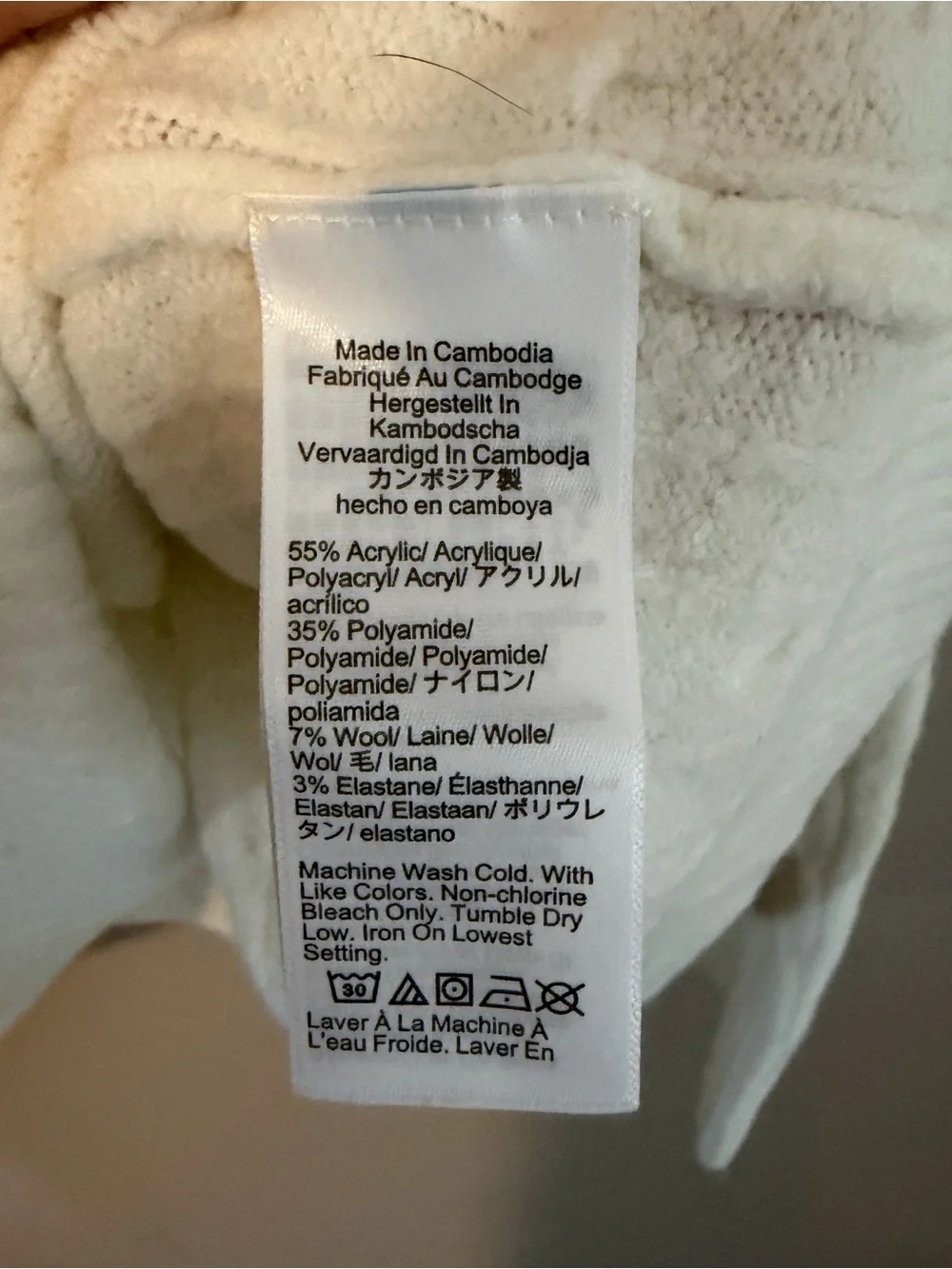 J. Crew Cream Cable Turtleneck Sweater